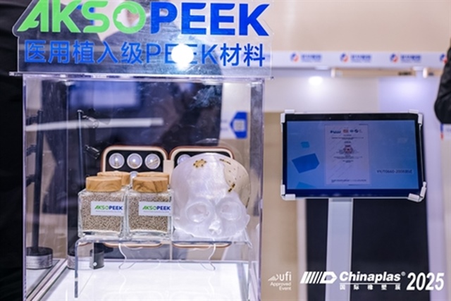 CHINAPLAS 2026 discovers certainty and new opportunities amidst change