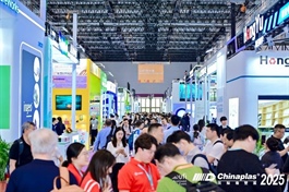CHINAPLAS 2026 discovers certainty and new opportunities