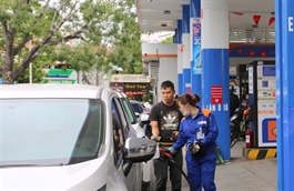 Kerosene temporarily excluded from fuel base pricing