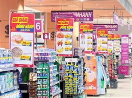 AEON keeps stable prices, supporting the household budget