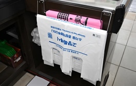 Khủng hoảng dầu mỏ toàn cầu đang lan rộng sang nhiều ngành khác