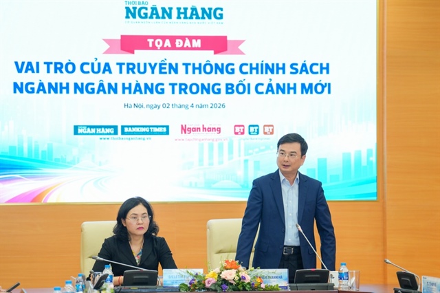 Monetary policy enters era of strategic communication