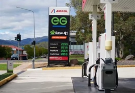 Dầu Brent được dự báo có giá trung bình ở mức 85 USD/thùng trong 2026