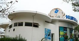 Một doanh nghiệp ở Thanh Hóa trúng đấu giá dự án ven biển Sầm Sơn hơn 70 tỉ đồng