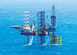 Dragon Capital không còn là cổ đông lớn tại PVD