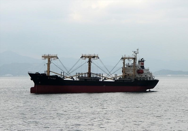 Doanh nghiệp vận tải biển chi gần hết 77 tỷ đồng “của để dành” để trả cổ tức kỷ lục 90%
