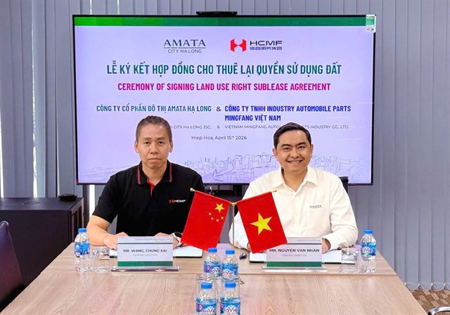 Amata City Ha Long welcomes $15 million project (PR)
