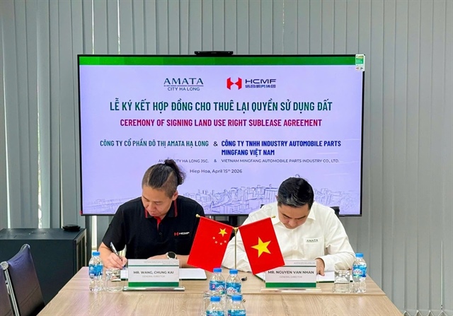 Amata City Ha Long welcomes $15 million project (PR)