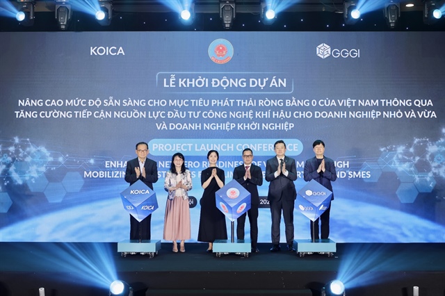 MoF, KOICA, and GGGI to strengthen climate-tech funding