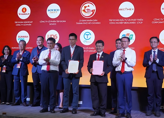 VinaCapital to co-lead Ho Chi Minh City's new $19.2 million venture fund