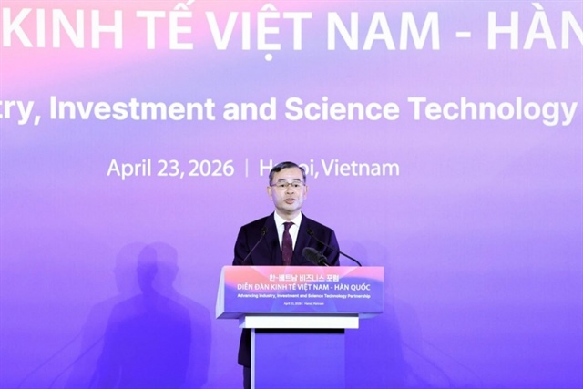 Vietnam and South Korea advancing industry investment and science technology partnership