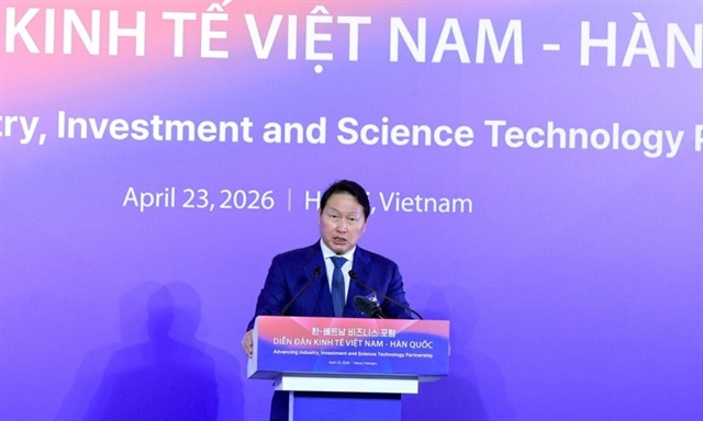 Vietnam and South Korea advancing industry investment and science technology partnership