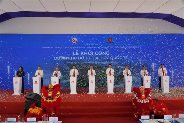 Construction starts on $2.27 billion International University Urban Area in Ho Chi Minh City