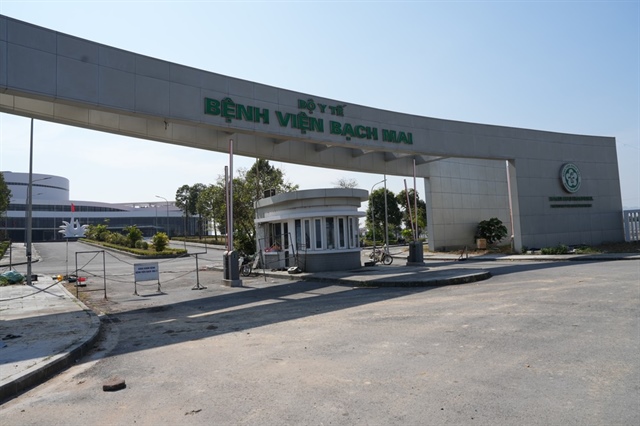 Dự án Bệnh viện Bạch Mai cơ sở 2.
