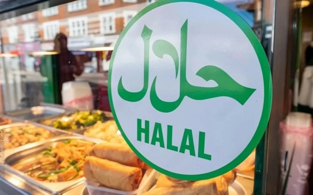 HalalViet centre to debut, supporting businesses in expanding exports