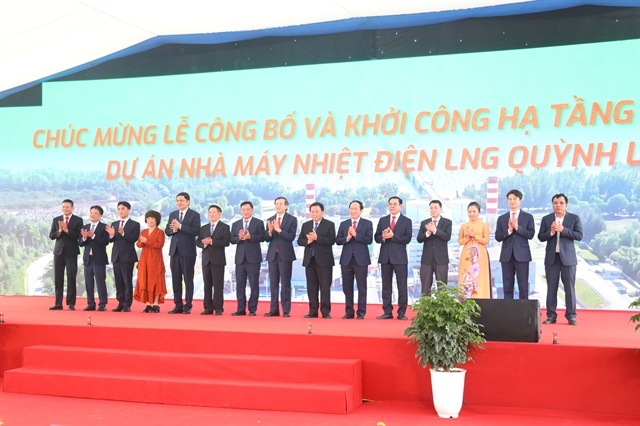 Nghệ An launches infrastructure works for $2.2 billion LNG power plant