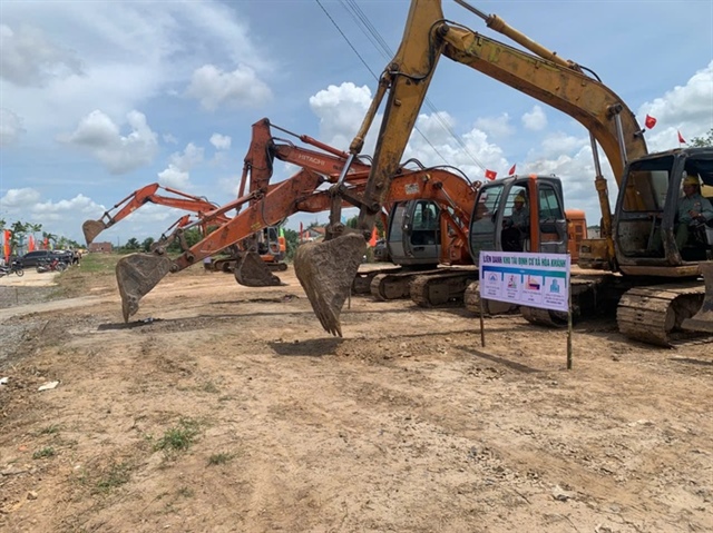Khởi công Khu tái định cư đường Vành đai 4 TPHCM tạo động lực cho kinh tế Tây Ninh - Ảnh 2.