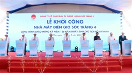 Mekong Delta boosts wind power ambitions