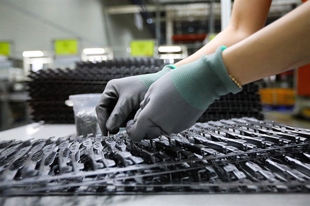 Supporting industry infrastructure map launched to promote global supply chain integration