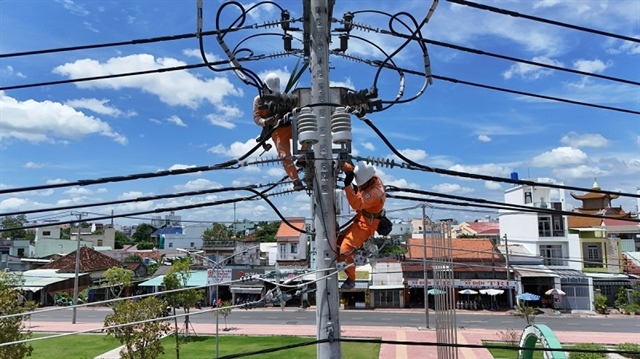 Vietnam’s power sector poised to trigger a new investment cycle