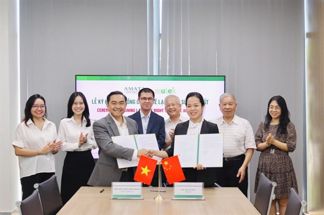 Amata City Halong welcomes new project in semiconductor supply chain