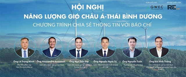 Hanoi to host APAC’s premier wind energy event