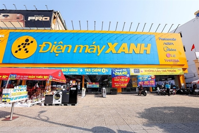Dien May Xanh announces $574.4 million initial public offering