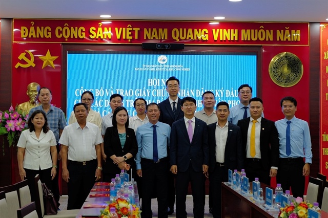 Du Long Industrial Park gets operational term extended to 70 years