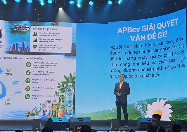 APBev enters Vietnamese beverage market, invests $80 million in dry aseptic beverage manufacturing plant