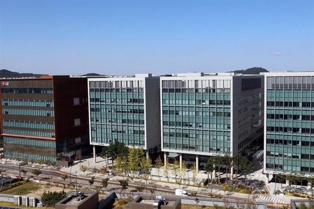 LG Innotek to develop chip substrate plant in Vietnam