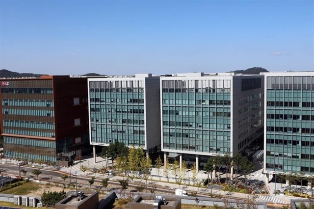 LG Innotek to develop chip substrate plant in Vietnam