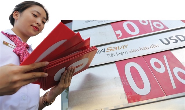 Banks face growing constraints on loan rate reductions (translated)