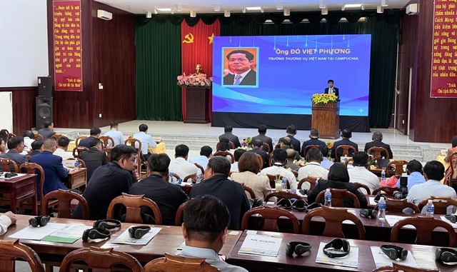/2026/06/viet-nam-cambodia-laos-promote-border-trade-connectivity-52000-635018.htm