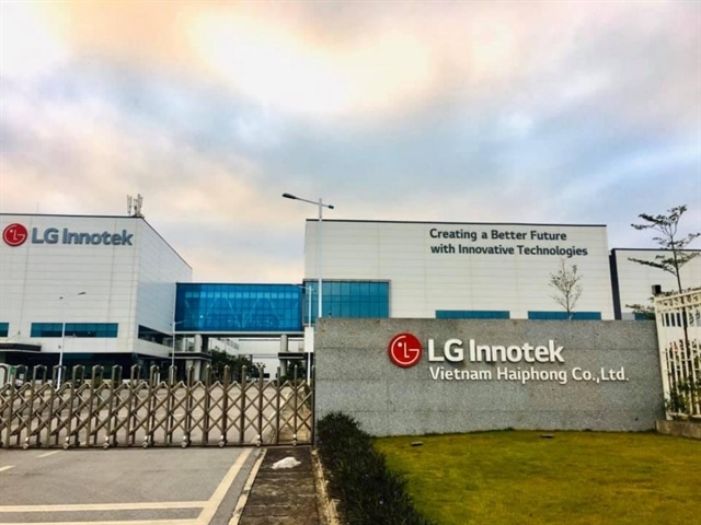 LG to build first semiconductor substrate plant in Việt Nam