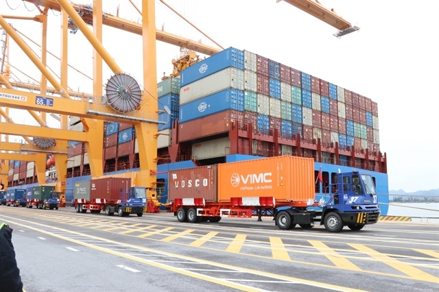 Forum promotes stronger public-private cooperation