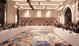 C.P launches AI initiatives to accelerate smart and sustainable agri-food transformation in Vietnam