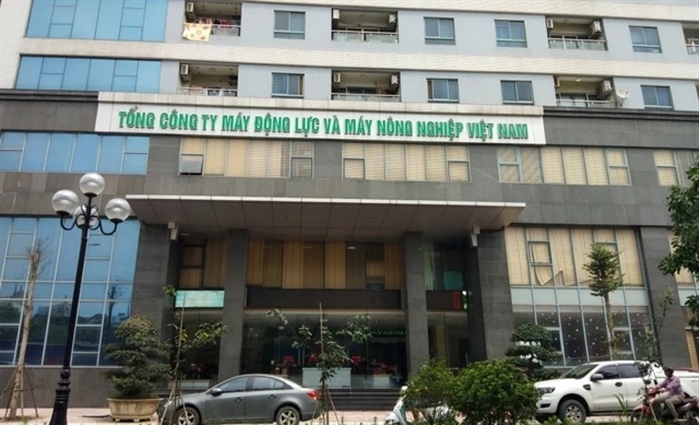 VEAM (VEA) ordered to pay VND18.44 billion due to incorrect tax declaration