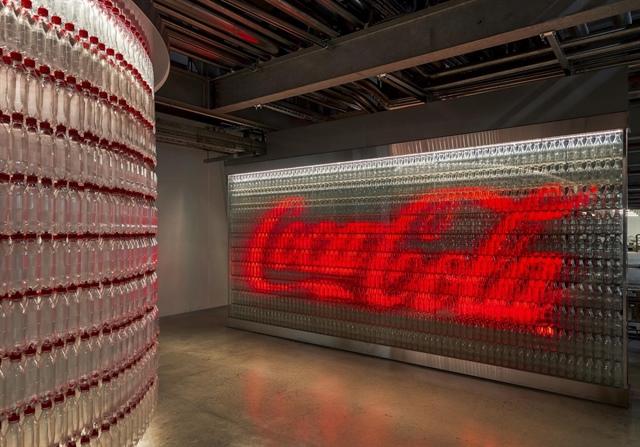 The Coca-Cola Museum achieves Gold Prize at VMARK Vietnam Design Award 2026 (PR)
