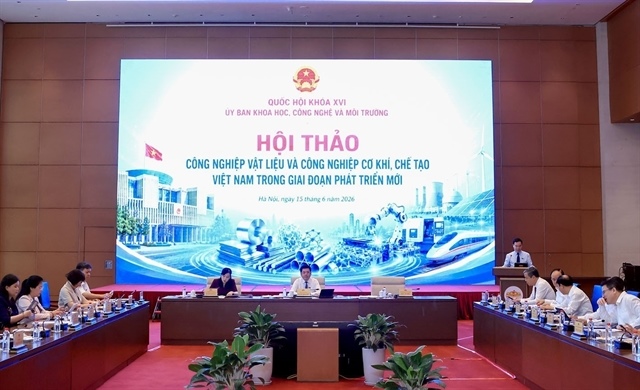 Materials, manufacturing industries seen as pillars of economic ambitions