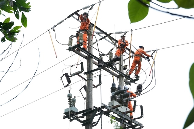 Ministry reviews policy designs for competitive electricity market