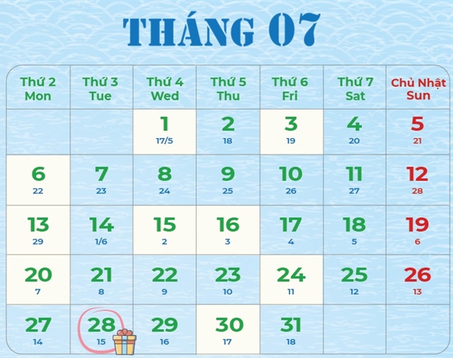 [IR AWARDS] Lịch công bố thông tin tháng 07/2026 cần nhớ