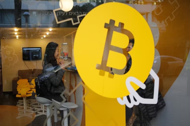 Số vốn rút ròng từ các quỹ ETF bitcoin cao nhất kể từ tháng 1/2024