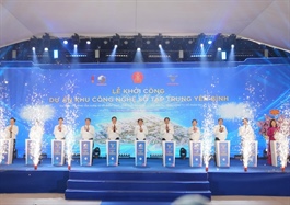 SGR khởi công Khu công nghệ số tập trung Yên Bình hơn 3,500 tỷ đồng tại Thái Nguyên
