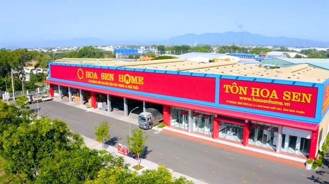 Hoa Sen Group (HSG) exceeds full-year profit target after nine months