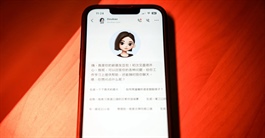 Người Trung Quốc vật vã nói lời vĩnh biệt với 'bạn trai, bạn gái AI'