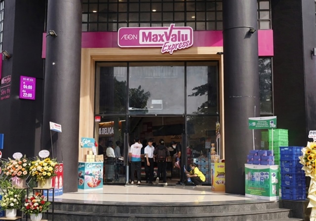 AEON Vietnam opens its first AEON MaxValu supermarket in HCM City