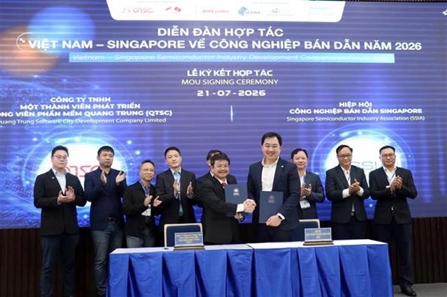 QTSC, Singapore semiconductor association sign cooperation pact