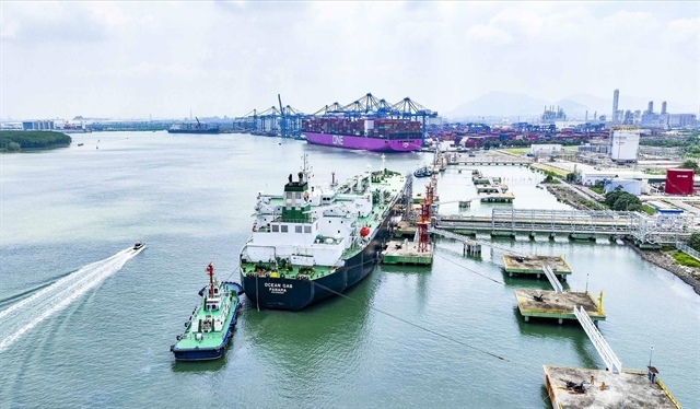 HCM City aims to build national energy, industrial hub