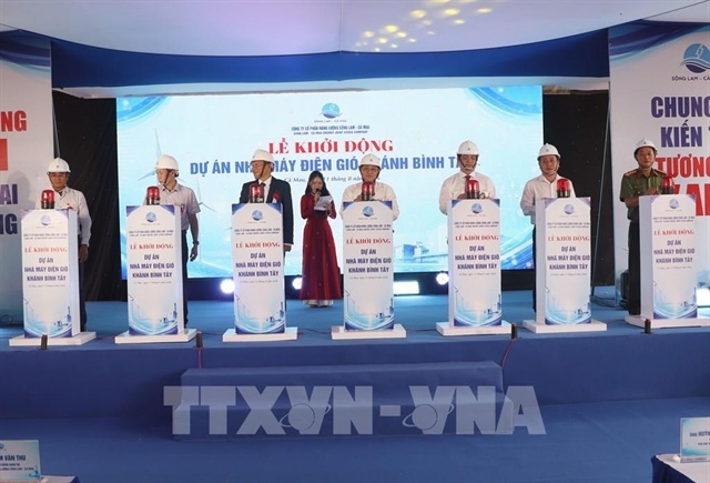 Cà Mau launches $96.4 million wind power project