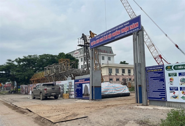 ЖК «Тхуан Thanh» нарастил убытки до 239 млрд донгов и не выплатил проценты по облигациям